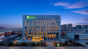 Holiday Inn Datong, an IHG Hotel